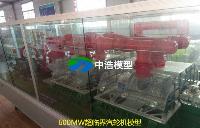 稿定設計導出-20190126-140947_副本.jpg